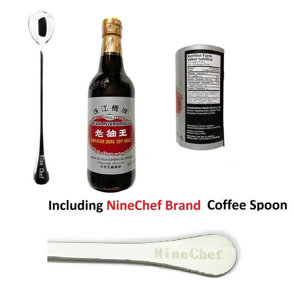 NineChef Bundle - Pearl River Bridge Superior Dark Soy Sauce 16.9-Ounce Glass Bottles (Pack of 2)   1 NineChef Brand Long Handle Spoon