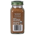 thumbnail image 2 of Simply Organic , Garam Masala, 3.00 oz (85 g), 2 of 2