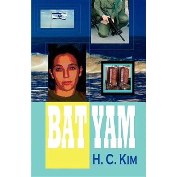Pre-Owned Bat Yam
