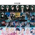 thumbnail image 2 of 55 unids/set Kpop Stray Kids álbum Oddinary Lomo tarjetas fotográficas niños tarjeta de fotos Straykids postal Fans regalo, 2 of 5