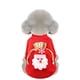 thumbnail image 1 of RV Ropa para mascotas, perros navideños, ropa, gatos, calor de otoño e invierno, suéteres de lana, alces, bolsa de bendición del anciano (L) Sincero Electrónica, 1 of 5