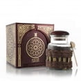 thumbnail image 1 of Incienso Perfume Arabian Oud Majoon Al Arabian Mutawar, 1 of 3
