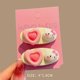 thumbnail image 3 of Hello kitty-horquilla de animación de dibujos animados para niña, horquilla rosa de amor lateral de corazón, tendencia creativa, regalo de moda personalizado, 3 of 5