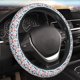 thumbnail image 5 of Balery Sport Items Fundas elásticas antideslizantes para volante, funda protectora universal para hombre y mujer, 15 pulgadas, accesorios para coche., 5 of 6