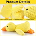 thumbnail image 2 of Juguete para perros Mellow Dog Calming Duck Yellow Duck 18x15 cm, 2 of 6