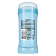 thumbnail image 2 of Suave Mango & Citrus Invisible Solid Deodorant 2.6 Ounce 24 Hour, 2 of 4