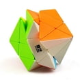 thumbnail image 2 of Puzzle Cube QiYi Axis Cube, superficie esmerilada sin adhesivo, 2 of 5