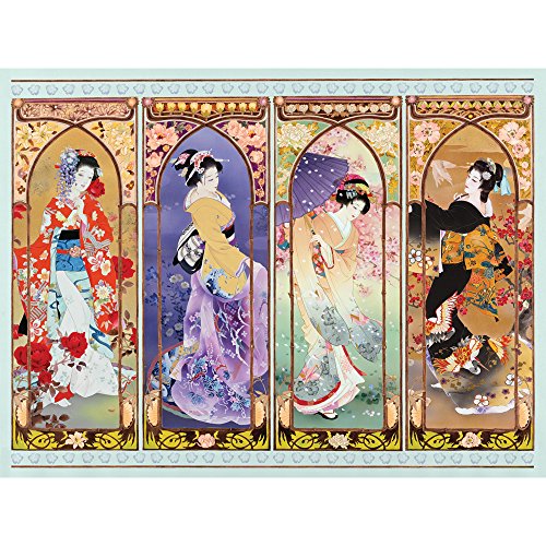 Bits and Pieces 1000 Piece Jigsaw Puzzle for Adults Oriental Gate