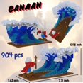 thumbnail image 4 of Juego de bloques Multi-Blocks Historia Bíblica: Moisés y el Mar Rojo, 904 piezas, 4 of 6