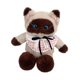 thumbnail image 3 of Mochila de peluche con forma de gato, moderna y cómoda, ideal para niños y amantes de las mascotas. Beige marrón, 3 of 9