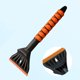 thumbnail image 1 of Winter Car Snow Removal Shovel With Snow Removal Tool Ice Removal Shovel Multifunctional Snow Scraper Snow Brush Snow Removal Tool, 1 of 5