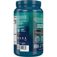 thumbnail image 4 of Vega Protein & Greens Powder, Chocolate, 28.7 Ounce, 4 of 5