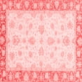 thumbnail image 1 of Ahgly Company Indoor Square Oriental Red Modern Area Rugs, 8' Square, 1 of 4