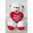 thumbnail image 3 of 7.87" Happy Mother's Day Teddy Bear Plush Toy, Bear Stuffed Animal with Red Heart for Mother's Day Sweet Romantic Anniversary Birthday for Her Wife and Mother, 3 of 4