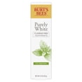 thumbnail image 1 of DENTAL BURTB PRLY BLANCO (1x4.70), 1 of 9