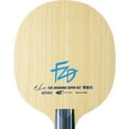thumbnail image 2 of Butterfly Fan Zhendong Super ALC CS Blade, 2 of 7