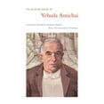 thumbnail image 3 of Literature of the Middle East: The Selected Poetry Of Yehuda Amichai (Edition 1) (Paperback), 3 of 3