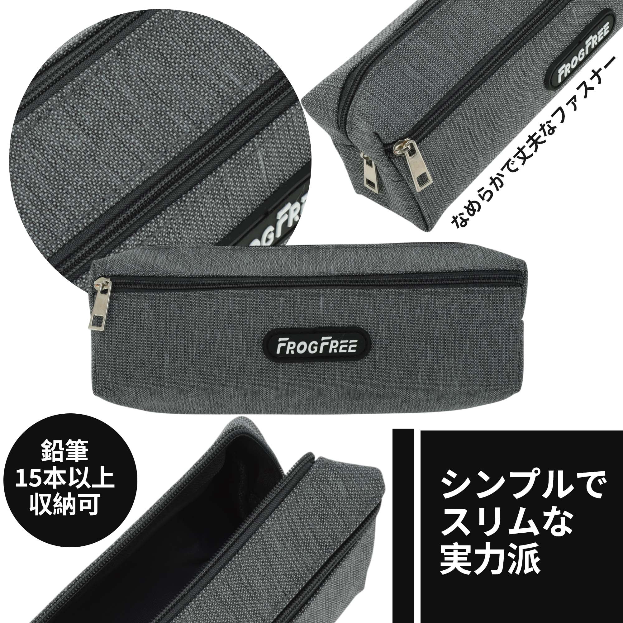 Unique Bargains Pencil Pouch, Solid Color Double Layer Stationery Bag with Zipper Gray