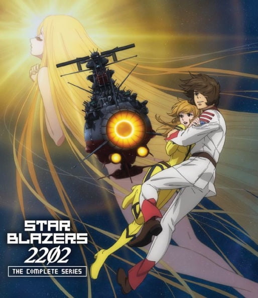 New Star Blazers: Space Battleship Yamato 2202 Complete Series
