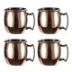 thumbnail image 1 of 4x Tazas de cobre Moscow Mule, (juego de 4) Tazas de cobre sólido, hechas a mano - 60m kaili Sencillez, 1 of 5