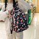 thumbnail image 5 of Mochila con patrón de fresa para mujer, mochila escolar con correa ajustable, gran capacidad para adolescentes y niñas, 5 of 6