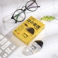thumbnail image 3 of Gotas para los ojos de 13ml, gotas limpiadoras para los ojos, alivian la fatiga, eliminan las molestias en los ojos, relajan el cuidado de los ojos, 3 of 5