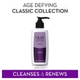 thumbnail image 4 of Olay Age Defying Classic Facial Cleanser 6.8 Fl Oz (Pack of 3), 4 of 8