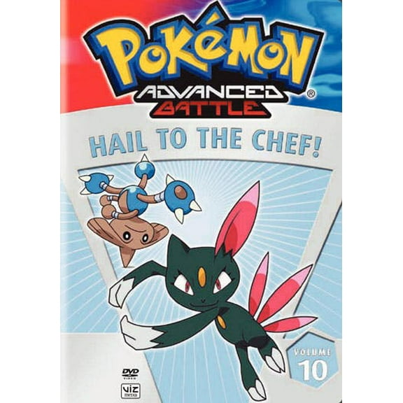 Pokemon Advanced Battle, Vol. 10 [DVD]