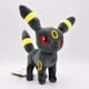 thumbnail image 5 of J20 Cm Leafeon Peluche Leafeon Animal De Peluche - Eevee Evolution Muñeco De Peluche Para Niño, 5 of 5