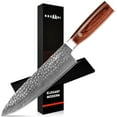 thumbnail image 2 of KEGANI 8" Damascus Japanese Knife - 67 Layers 10Cr15CoMoV Chef Knife Hammered Texture Damascus Knife - FullTang Rose Wood Handle Chefs Knife with Gift Box＆Sheath, 2 of 7
