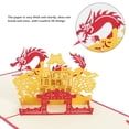 thumbnail image 4 of Pop Up Graduation Card3D Hollow Dragon Graduation Card 3D Greeting Pop Up Card, 4 of 8