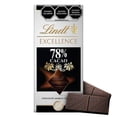 thumbnail image 4 of Chocolate amargo Lindt Excellence 78% cacao 100 g, 4 of 4