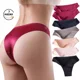 thumbnail image 3 of Pack 7 Calzoncillos Sin Costuras De Seda Hielo Para Mujer, 3 of 6