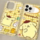 thumbnail image 4 of Saniro-funda protectora de silicona para iPhone, carcasa transparente con estampado de Pom Purin para iPhone 15, 14, 13, 12, 11 Pro Max, XR, XS, X, 8, 7, 6, 6S Plus, SE 2020, 4 of 5