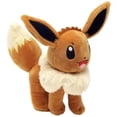 thumbnail image 1 of Peluche de zorro sonriente de 23 cm, suave y tierno, ideal para niños y coleccionistas., 1 of 5