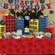 thumbnail image 4 of Decoración de fiesta con tema de araña PEMOTYST con mantel, 4 of 6