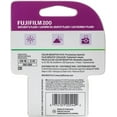 thumbnail image 4 of Fujicolor 200 Color Negative Film 35mm Roll Film (36 Exposures, 3-Pack), 4 of 7