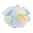 thumbnail image 3 of Kiiroitori San-X Original Minna De Usausababy Series Laydown Plush, 3 of 4