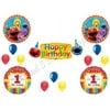 SESAME STREET 1st Banner Happy Birthday Party Balloons Decoration Supplies Elmo Cookie Monster First