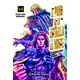 thumbnail image 1 of El Puño De La Estrella Del Norte (Hokuto No Ken) NÂº 14 Planeta Cómic 9788491464587, 1 of 2