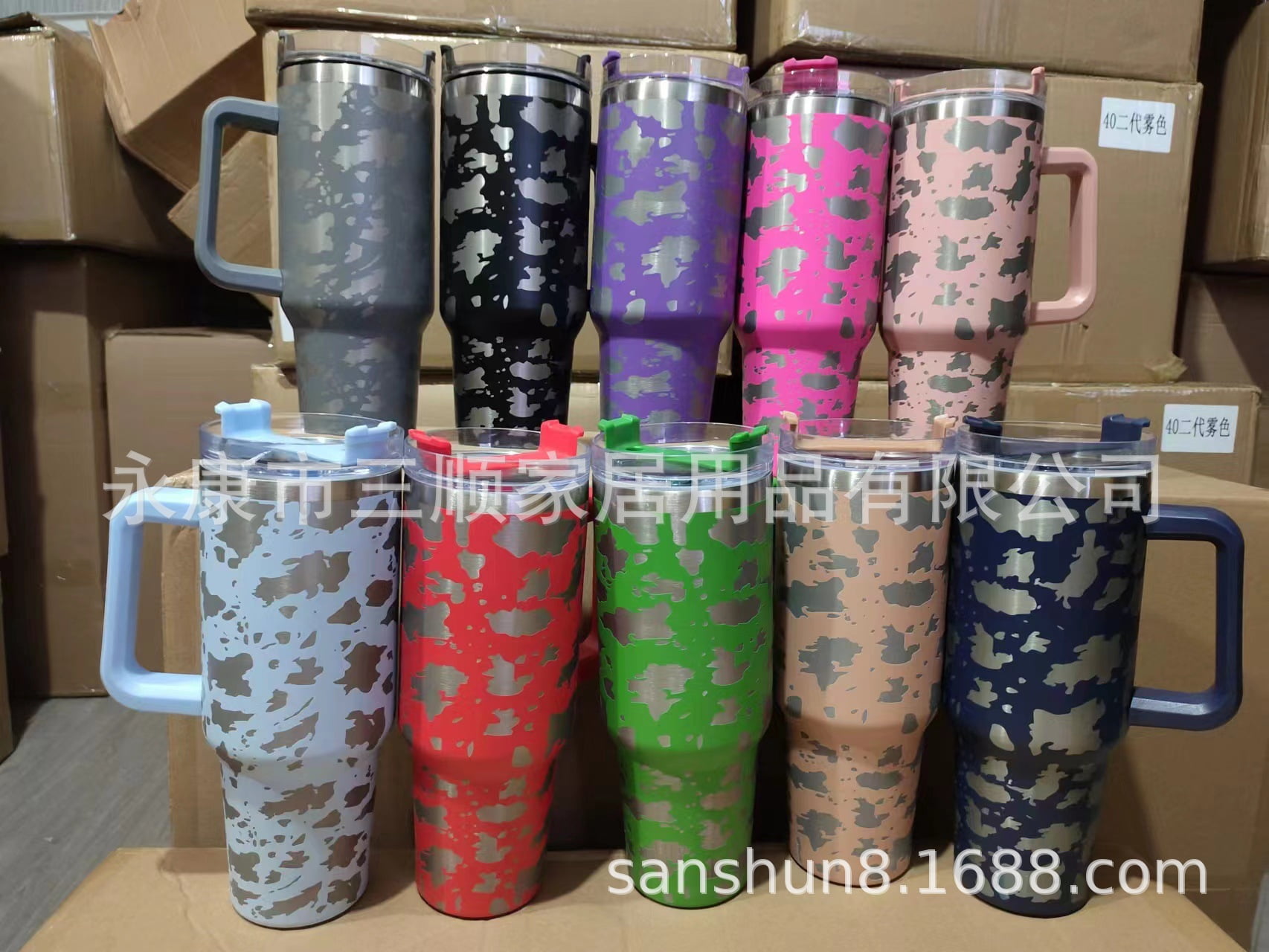 Taza Térmica De Acero Inoxidable 304 Con Estampado De Leopardo Y Asa De 40 Oz Para Coche Con Pajita Proteccion Contra El Frio