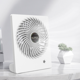 thumbnail image 4 of USB pequeño ventilador de escritorio ventilador portátil - ventilador pequeño de cuatro pulgadas cargando blanco Xemadio CPB-DE-LYY554-1, 4 of 5
