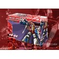 thumbnail image 1 of JINBAO-figuras de acción transformables, FG-04 FG04 Starscream, Eperor falso, Air Craft con soporte y capa, corona, juguete para regalo, novedad Fivean unisex, 1 of 2
