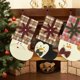 thumbnail image 4 of Gibobby Medias navideñas Medias navideñas grandes Decoración Papá Noel Muñeco de nieve Medias Decoraciones navideñas y accesorios para fiestas (A), 4 of 5