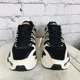 thumbnail image 2 of Adi-das Originals Supernova Cushion 7 Men’s Hypebeast Sneakers Size 8 - NEW, 2 of 6