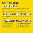 thumbnail image 5 of Puré cremoso de hígado de res y queso Cat Treats Temptations, 24 x 12 ml, 5 of 5