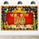 thumbnail image 1 of Hamigar Telón De Fondo Para Cartel De Feliz Cumpleaños Número 50, 6 X 4 Pies, Taco Bout 50 Fiesta, Cactus Mexicano, Decoración De Cumpleaños, Suministros Para Fiestas Para Hombres, 1 of 5
