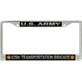 thumbnail image 1 of U.S. Army 425th Transportation Brigade License Plate Frame, 1 of 1