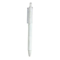 YFTDEY Neutrals Push-button Pen, 0.5mm Extra Fine Nib, Quick Drying, Lightweight, Perfect for Note-taking, Office Use, Writing, and Lectures