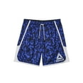 thumbnail image 5 of Reebok Men's and Big Men's Groundwork Performance Knit Short, 7" inseam, Size XS-3XL, 5 of 5